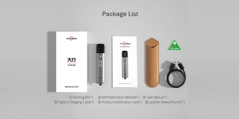 Product package list